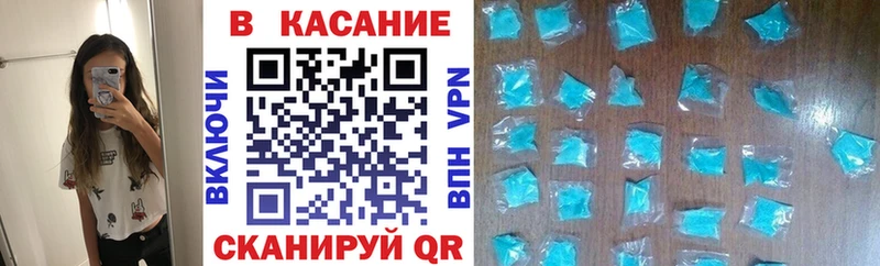 Купить наркотик аптеки Кизел ГАШ  Марихуана  НБОМе  Мефедрон  A PVP  Амфетамин 
