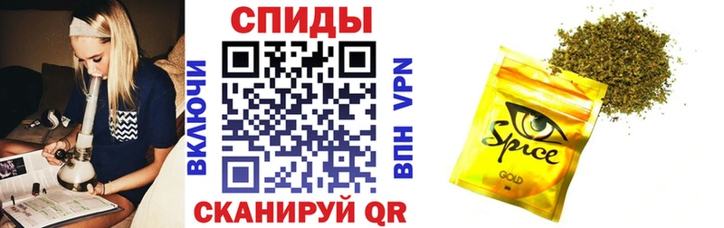 kraken маркетплейс  что такое наркотик  Кизел  БУТИРАТ GHB 