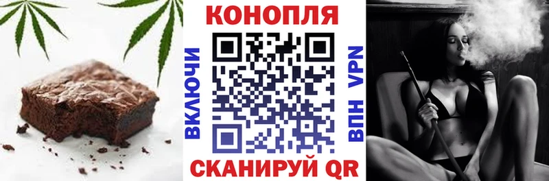 mega рабочий сайт  магазин продажи наркотиков  Кизел  Canna-Cookies марихуана 