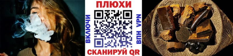 ГАШ Изолятор Кизел