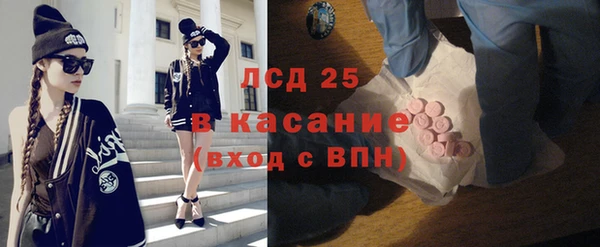 круглые Алексеевка
