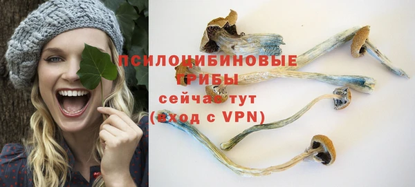 мефедрон мука Алзамай