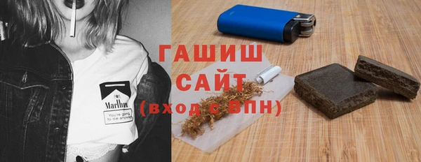 круглые Алексеевка
