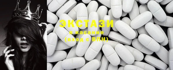 мефедрон мука Алзамай