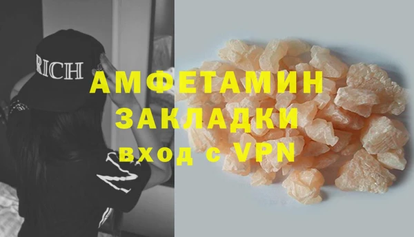 гидропоника Рославль