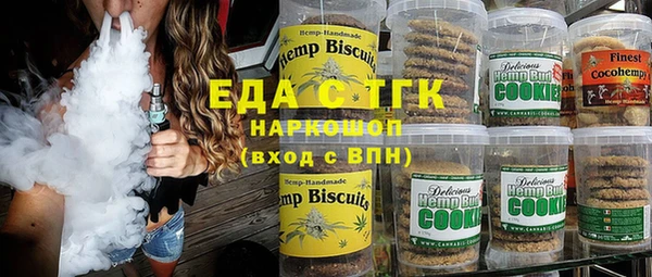 круглые Алексеевка