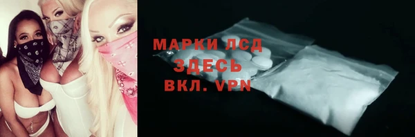 герыч Алексин