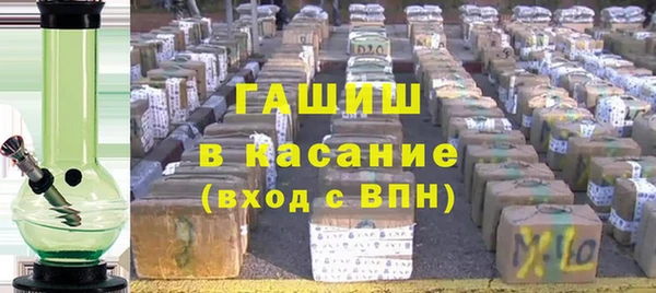 мефедрон мука Алзамай