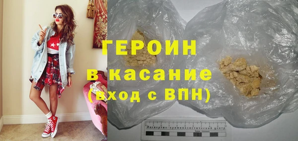 герыч Алексин