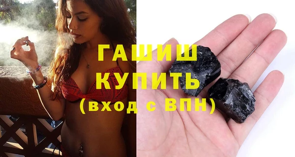 круглые Алексеевка