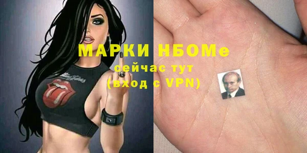мефедрон мука Алзамай