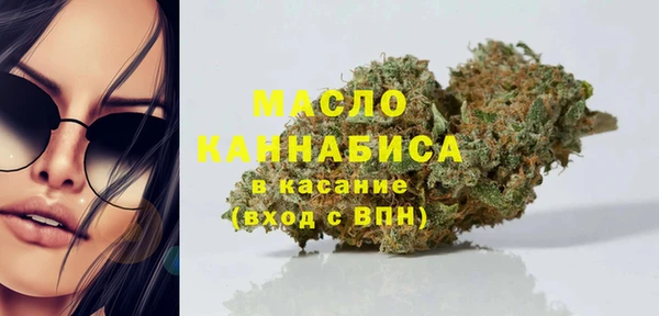 мефедрон мука Алзамай