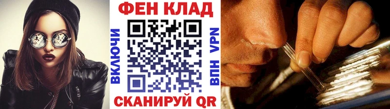 Первитин пудра  Кизел 
