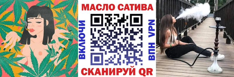 Дистиллят ТГК вейп  хочу наркоту  Кизел 